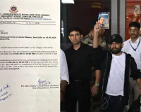  Cockroach Janta Party Protest : कॉकरोच जनता पार्टी को मिली जंतर-मंतर पर प्रदर्शन की अनुमति, दिल्ली पहुंचे अभिजीत दीपके
