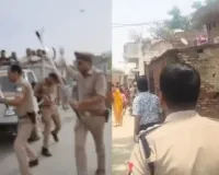 Vineet Rai Murder News Ghazipur  : विनीत राय हत्याकांड में कमलेश चौधरी के एनकाउंटर पर भारी बवाल, पुलिस पर हमला, 50 से ज्यादा ग्रामीणों पर केस दर्ज 