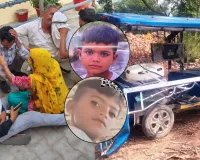 UP News: रामपुर में रफ्तार का कहर, पिकअप की टक्कर से बदायूं के दो बच्चों की मौत 