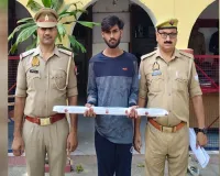 Pilibhit News: व्यापारी हत्याकांड...आठवां आरोपी गिरफ्तार, चेकिंग में चढ़ा हत्थे, लोहे की पाइप भी बरामद