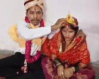 Bareilly News: महजबीन ने अपनाया था हिंदू धर्म...समुदाय विशेष ने किया हंगामा तो पुलिस ने भीड़ को खदेड़ा