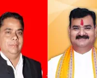 UP News: सपा कार्यालय में बकरीद पर बकरा हलाल, जिला महासचिव पर FIR, मंत्री बोले-सामने आया हिंसक चेहरा