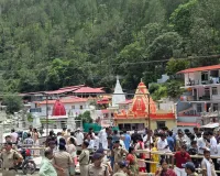 Kainchi Dham Foundation Day: कल आस्था के महासंगम का साक्षी बनेगा कैंची धाम, बाबा नीम करौली आश्रम में लाखों श्रद्धालुओं के स्वागत की तैयारी पूरी