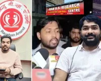 Prince Yadav Death : रोशन आनंद सर के भाई प्रिंस यादव की मौत, खान सर कोचिंग फायरिंग केस में थे फरार 