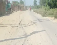 Bareilly News: मानसून से पहले गड्ढामुक्त नहीं हो पाएंगी सड़कें, बजट संकट से थमी 270 ग्रामीण सड़कों की मरम्मत