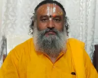 Ram Mandir Donation Case: राम मंदिर चंदा मामले में कार्रवाई तेज, जानें क्या बोले महंत शशिकांत दास 