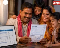UP Electricity Bill Relief: जुलाई में बिजली बिल होगा सस्ता, उपभोक्ताओं को मिलेगा 358 करोड़ रुपये का फायदा