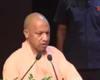 आपातकाल की 51वीं बरसी... बोले CM योगी- सत्ता को बचाने के लिए कांग्रेस ने पाप किया 