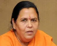 सफर के दौरान मुजफ्फरनगर में उमा भारती की तबीयत बिगड़ी, प्राथमिक उपचार के बाद दिल्ली रवाना 