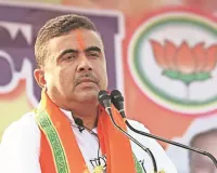 West Bengal Cabinet Expansion: सुवेंदु अधिकारी सरकार का पहला बड़ा विस्तार, 35 नए चेहरों ने ली मंत्री पद की शपथ, दिग्गजों को मिली जगह