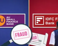 661 करोड़ का महाघोटाला: IDFC फर्स्ट और AU स्मॉल फाइनेंस बैंक धोखाधड़ी मामले में CBI की बड़ी छापेमारी
