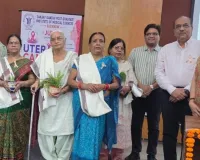 Uterine Cancer Awareness: SGPGI में कैंसर वॉरियर्स हुईं सम्मानित,  250 महिलाओं ने लिया हिस्सा