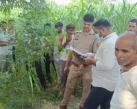 समाज की बंदिशों के आगे हारे दो दिल: हरदोई में प्रेमी युगल ने दी जान, गांव में पसरा सन्नाटा