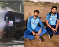 गुजरात टाइटंस की खराब हुई बस, बीच सड़क उतरे सभी खिलाड़ी, फैंस का लगा जमावड़ा