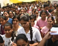 AI की निगरानी में हुई CNET-2026 परीक्षा, 97.6 फीसदी अभ्यर्थी हुए शामिल, जानें कब आएगा रिजल्ट