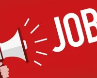 LDA Recruitment 2026: प्रवर्तन तंत्र होगा मजबूत, आउटसोर्सिंग से भर्ती होंगे जूनियर इंजीनियर