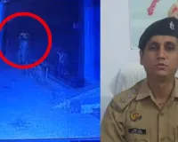 जालौन का अटरिया फायरिंग कांड: आटा थाना पुलिस की बड़ी कार्रवाई, 5 के खिलाफ FIR, इलाके में पुलिस बल तैनात