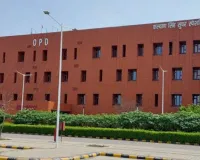 कैंसर संस्थान में बजट खत्म होने से मुफ्त इलाज पर संकट... दो माह से नहीं मिला फंड, रेडियोथेरेपी-कीमोथेरेपी भी प्रभावित