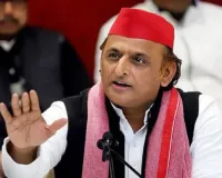 अखिलेश ने सपा में विभाजन संबंधी राजभर के दावे को किया खारिज, कहा- पार्टी पूरी तरह मजबूत 