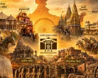 भारत की विरासत पर बड़ा सवाल: 5000 साल पुरानी सभ्यता के बावजूद राष्ट्रीय धरोहर स्थलों की नई सूची क्यों नहीं?