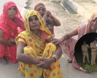 Kaushambi Murder: कौशांबी में किशोरी की गला घोंटकर हत्या, आरोपी गिरफ्तार 