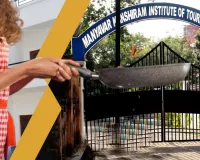 UP Tourism Initiative: लखनऊ के युवाओं के लिए सुनहरा मौका, पाक कला के साथ 'लाइफ-स्किल्स' और बजट मैनेजमेंट सीखेंगे युवा