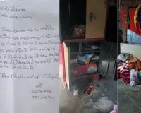 Lucknow News: चोरों ने घर से उड़ाए सोने-चांदी के गहने और कैश,  गांव में दहशत
