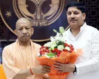 गोंडा के विकास को लगेंगे पंख!CM योगी से मिले करनैलगंज विधायक अजय सिंह, बिजली से लेकर स्वास्थ्य सुविधाओं में होगा बड़ा सुधार