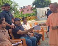 CM Yogi Gorakhpur Janata Darshan: जरूरतमंदों को मिलेगा मकान, गंभीर बीमारों के इलाज का खर्च उठाएगी सरकार
