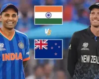 क्रिकेट फैंस के लिए बड़ी खबर: 7 साल बाद न्यूजीलैंड में टेस्ट खेलेगी टीम इंडिया, 40 दिनों में होंगे 12 ब्लॉकबस्टर मुकाबले! देखें पूरा शेड्यूल