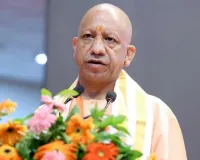 UP Education Board: जुलाई में सजेंगी ‘निपुण संकल्प कार्यशालाएं’, 33 केंद्रों पर शिक्षा अधिकारी बनाएंगे 'निपुण 2.0' का नया रोडमैप