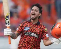SRH Captaincy Big Update: अगले सीजन सनराइजर्स हैदराबाद के फुल-टाइम कप्तान बनेंगे ईशान किशन? पैट कमिंस के इस फैसले से चमकी भारतीय स्टार की किस्मत!