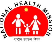ANM अभ्यर्थियों को बड़ी राहत, बढ़ी अनुभव प्रमाण-पत्र जमा करने की अंतिम तिथि