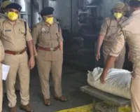 Lucknow News: ऑपरेशन 'दहन' में 1.18 करोड़ रुपये के मादक पदार्थ नष्ट, 344.87 किलो ड्रग्स का सुरक्षित निस्तारण