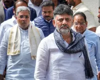 Karnataka Politics: डीके शिवकुमार बने कर्नाटक के नए मुख्यमंत्री, कैबिनेट में सिद्धारमैया के बेटे समेत 13 मंत्री शामिल