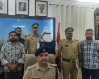 Agra Crime News: 25 साल बाद AI की मदद से पकड़ा गया 50 हजार का इनामी बदमाश, दिल्ली में कटे एक चालान ने खोला 'शूटिंग कोच' का सारा राज!