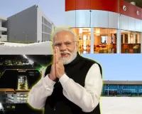 नमो हवाई अड्डा, ESIC अस्पताल और एक्सप्रेसवे... PM मोदी आज 22,000 करोड़ की परियोजनाओं का करेंगे लोकार्पण