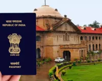 UP में सुस्ती पर हाईकोर्ट सख्त: कहा- 'अफसरों की गलती पर उन पर दर्ज हो केस, CM योगी खुद देखें यह फैसला'