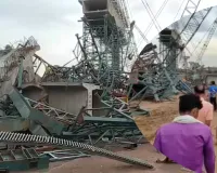 Hamirpur Bridge Collapse Update: पुल हादसे की जांच के लिए दो उच्च स्तरीय समितियां गठित, दोषियों पर सख्त कार्रवाई की तैयारी 