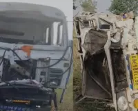 पंजाब में भीषण सड़क हादसा: ट्रक और पिकअप की आमने-सामने की भिड़ंत में 8 श्रद्धालुओं की मौत, 15 से अधिक घायल
