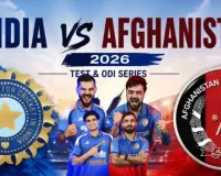 IND vs AFG ODI: 599 रुपये में इकाना में देखें भारत-अफगानिस्तान का लाइव मैच; 15 जून को नवाबों के शहर पहुंचेंगी दोनों टीमें