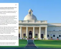 JEE Advanced डेटा लीक के दावे पूरी तरह गलत, IIT रुड़की ने सोशल मीडिया की अफवाहों को किया खारिज