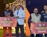 IPL 2026 Price Money: चैंपियन बनने पर RCB की लगी लॉटरी, उपविजेता गुजरात भी हुई मालामाल; जानें किसे मिले कितने करोड़