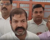 Bareilly News: भरत तिवारी एनकाउंटर पर ब्राह्मण समाज का प्रदर्शन, दोषी पुलिसकर्मियों पर कार्रवाई और निष्पक्ष जांच की उठी मांग