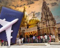 वाराणसी बना ग्लोबल ट्रैवल का नया गेटवे: काशी से सीधे विदेश जाना हुआ आसान... नागरिक उड्डयन मंत्री ने शुरू की 'ईजी कनेक्ट' सेवा