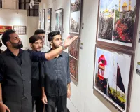 लखनऊ में 18वीं अंतर्राष्ट्रीय मोहर्रम प्रदर्शनी शुरू, 11 देशों के कलाकारों ने बिखेरे कला के रंग