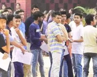 NEET Re Exam : देश के 22.79 लाख छात्र आज देंगे नीट का री-एग्जाम, केंद्रों पर कड़ी सुरक्षा-व्यवस्था 