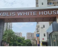 नोएडा के 'व्हाइट हाउस' में बिहार ईओयू की रेड, इंजीनियर की काली कमाई रखी थी छिपा?