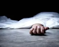 Pilibhit News: छह दिन से था लापता, अब खेत में युवक का शव मिलने से मचा हड़कंप