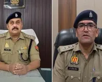 UP News: CO प्रतीक दहिया लखनऊ, दीपक चतुर्वेदी का हापुड़ तबादला, जानिए किसे भेजा गया पीलीभीत 